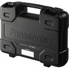 EZ9653 �v���X�`�b�N�P�[�X Panasonic(�p�i�\�j�b�N) 58070661
