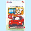 激落ちマルチクロス4枚入 武蔵ホルト