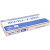 00663091 ポリ手袋 ポリグローブ 3001 箱入 青 100枚×60パック入 PackStyle(パックスタイル) 58072448