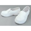 2層底安全靴 白 PW2220Nシリーズ アズワン