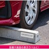 KLPAB702S 屋外用ラベル 油面・粗い面対応 ヒサゴ 58073971