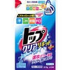 - トップクリアリキッド LION(ライオン) 58077958