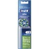 ブラウン オーラルB マルチアクションブラシ P&G