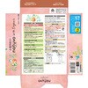 - nacuvo(ナチューヴォ) 衣類防虫ケア アース製薬 58079272