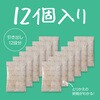 - nacuvo(ナチューヴォ) 衣類防虫ケア アース製薬 58079297