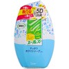 尿 臭い消し