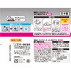 - 消臭力 クリアビーズイオン消臭プラス エステー 58080076