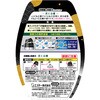 - お部屋の消臭力 玄関・リビング用 エステー 58080408