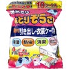 水とりぞうさん シートタイプ 防虫付 オカモト