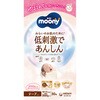 - ナチュラル ムーニー ユニ・チャーム 58086403