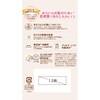 - ナチュラル ムーニー ユニ・チャーム 58086403