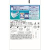 - ウェーブ 共通 取り替えシート 各種 ユニ・チャーム 58086473