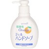 ジェルハンドソープ