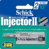STI-10 BL シック インジェクターII 2枚刃 替刃 Schick(シック) 58089955