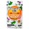 ブレスケア さらくちだま 小林製薬