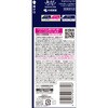 - メンズケシミン乳液 小林製薬 58091014