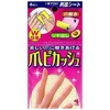 爪磨き
