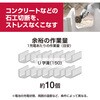 58094813