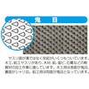 10522654,10522645,10522636,10522627,10522618