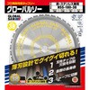 NSS-180-38 O[o\[ES/XeX gL 58100088