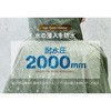 1009054 hCR[g J[L ACfBA 58100228