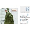 1009054 hCR[g J[L ACfBA 58100228