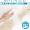 S00645  }CNt@Co[ LEC(bN) 58101183