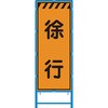 58101278