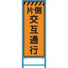 58101287