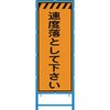58101357