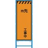58101375