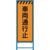 58101384