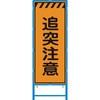 58101393