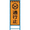 58101418