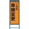 58101454