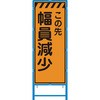 58101463