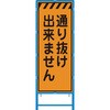 58101506