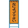58101524