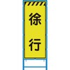 58101585