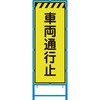 58101698