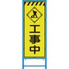 58101734