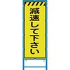 58101743