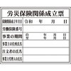 58102206