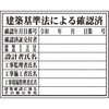 58102224