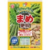 まめ肥料 東商