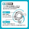 MG-743-OR ̓}OlbgtbN SONIC(\jbNE) 58102854