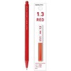 鉛筆シャープ 赤芯 1.3mm コクヨ