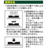ALS-150 アルミ水平器 SK(新潟精機) 58103543
