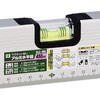 ALS-450 アルミ水平器 SK(新潟精機) 58103577