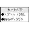 58103604